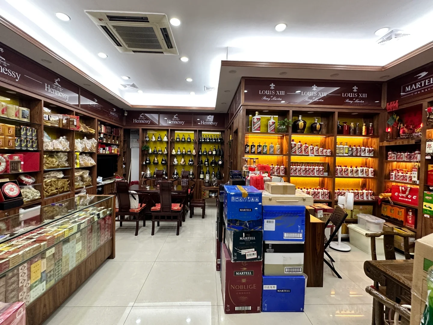 广州实体烟酒店｜二十三周年‼️