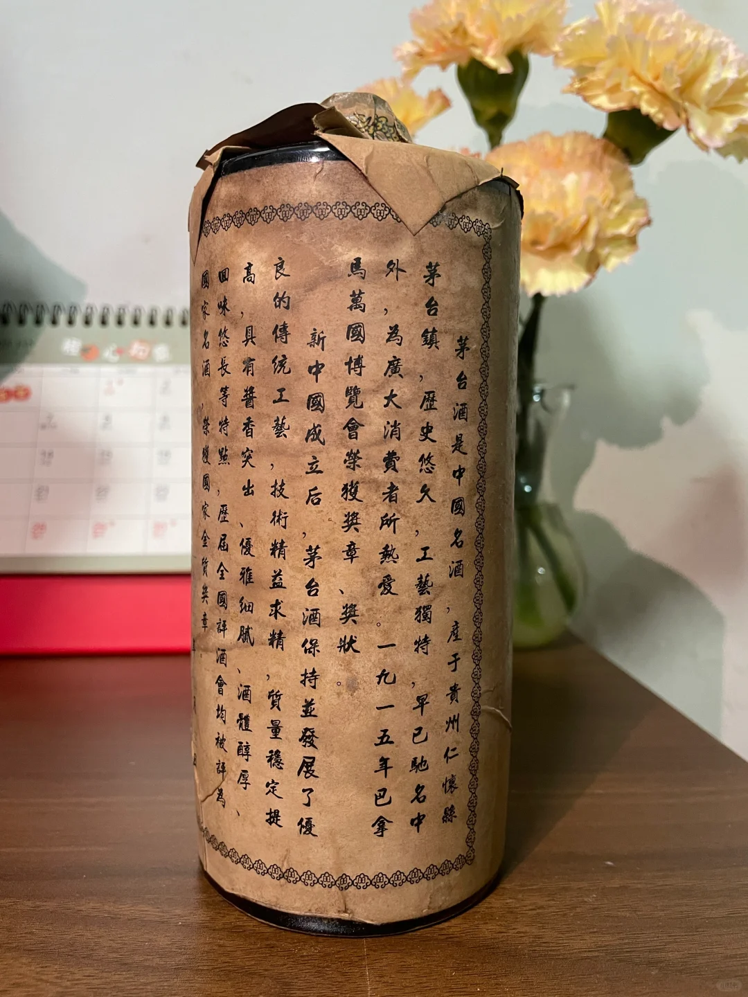 懂眼的帮忙看看值几位数