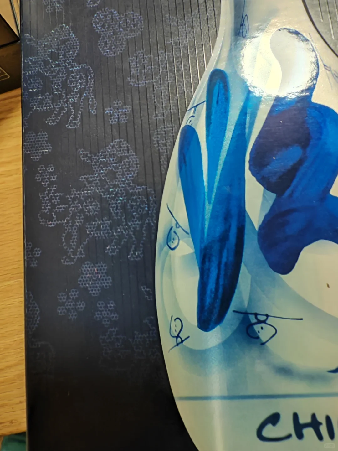 青花汾20从酒盒鉴别真假合集