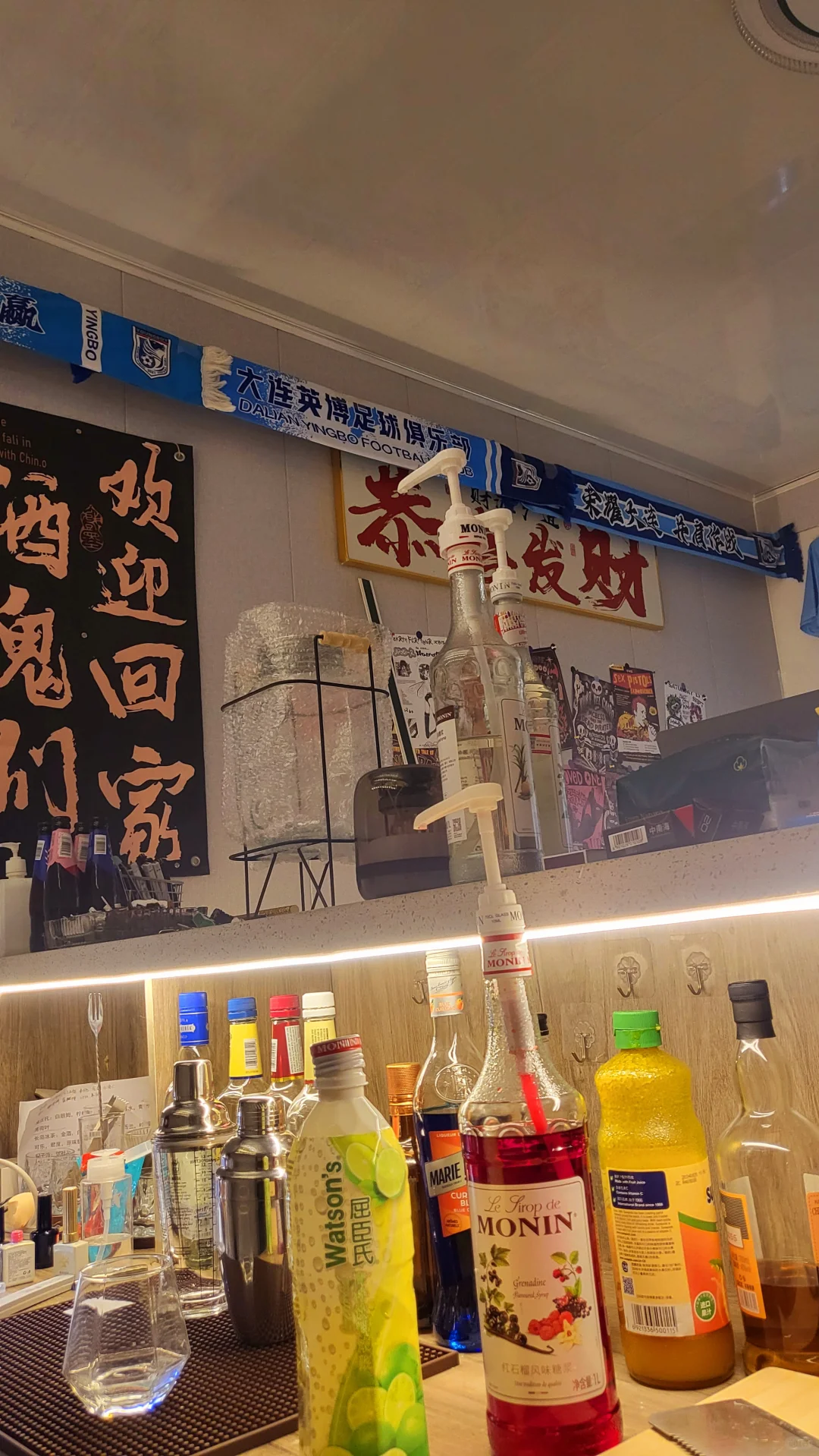 00后女生创业翻身鸡尾酒外卖！