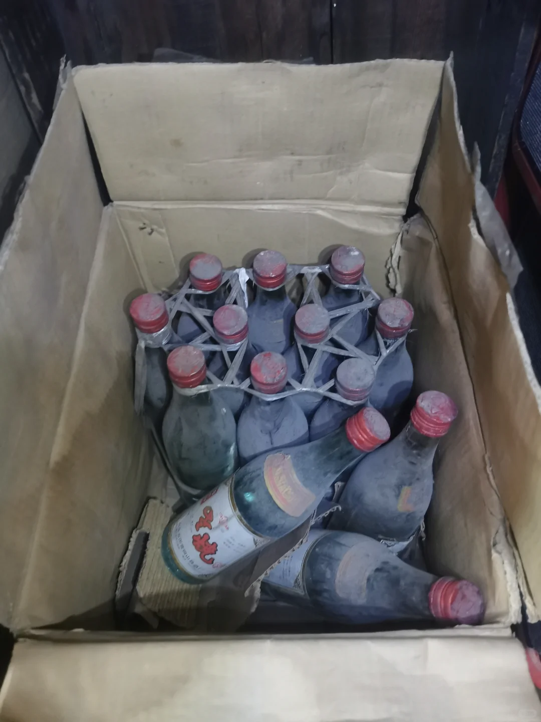 老酒在手，好酒我有