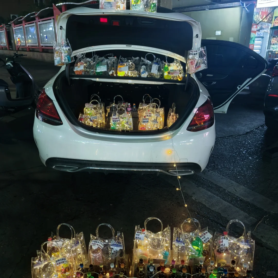 鸡尾酒套装骗局