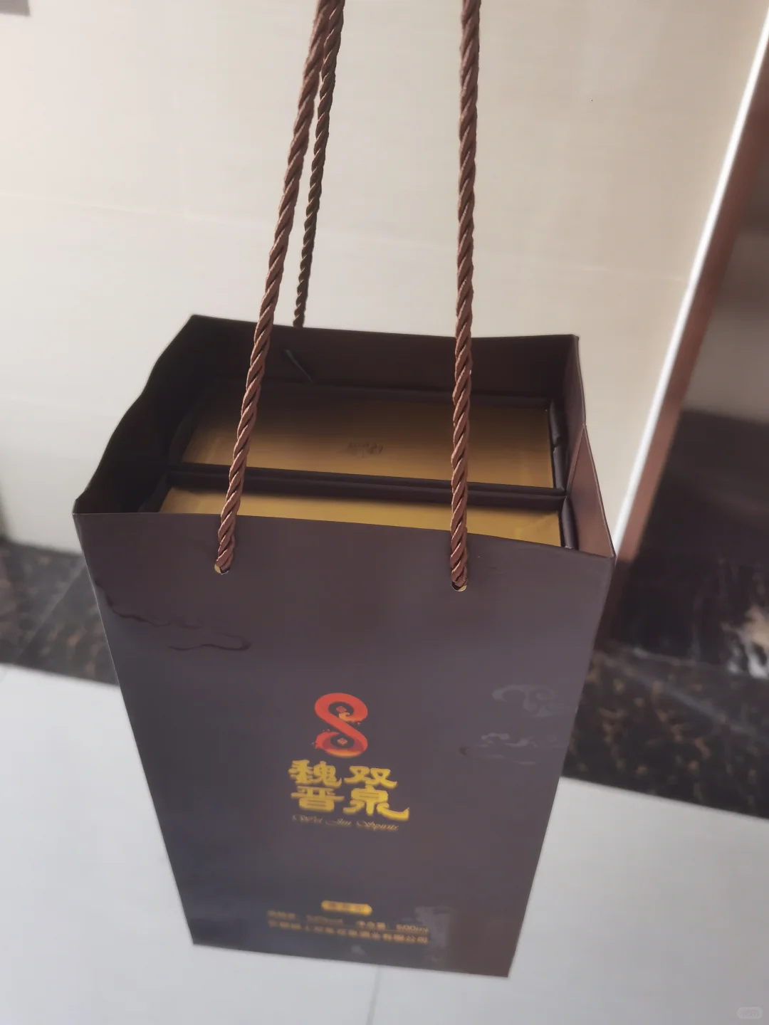 三天打鱼两天晒网的卖酒日常