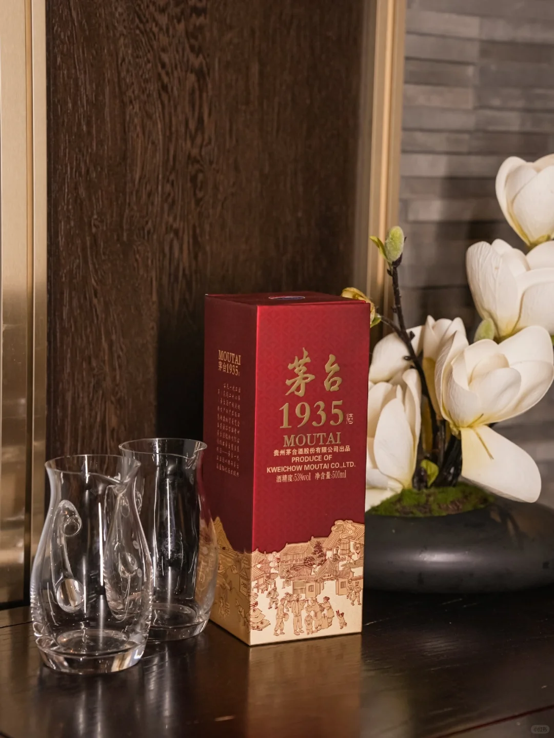 盛夏相聚 好酒相伴