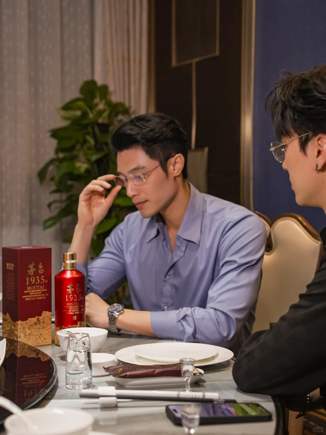 盛夏相聚 好酒相伴