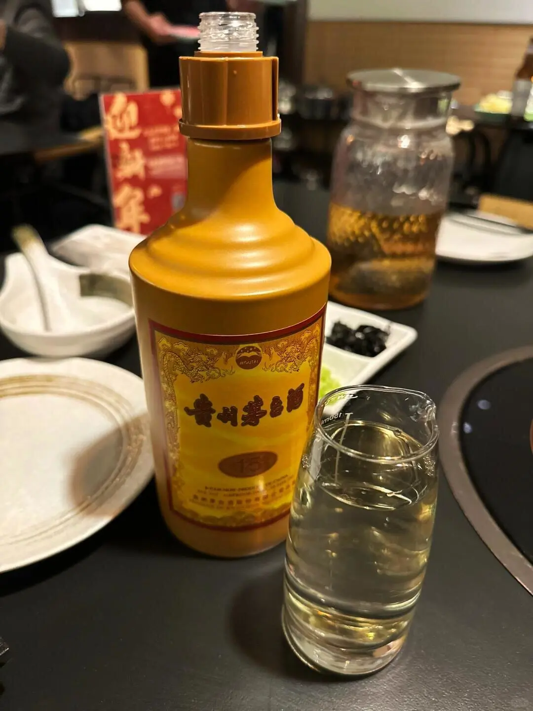 商务酒桌上的9大细节