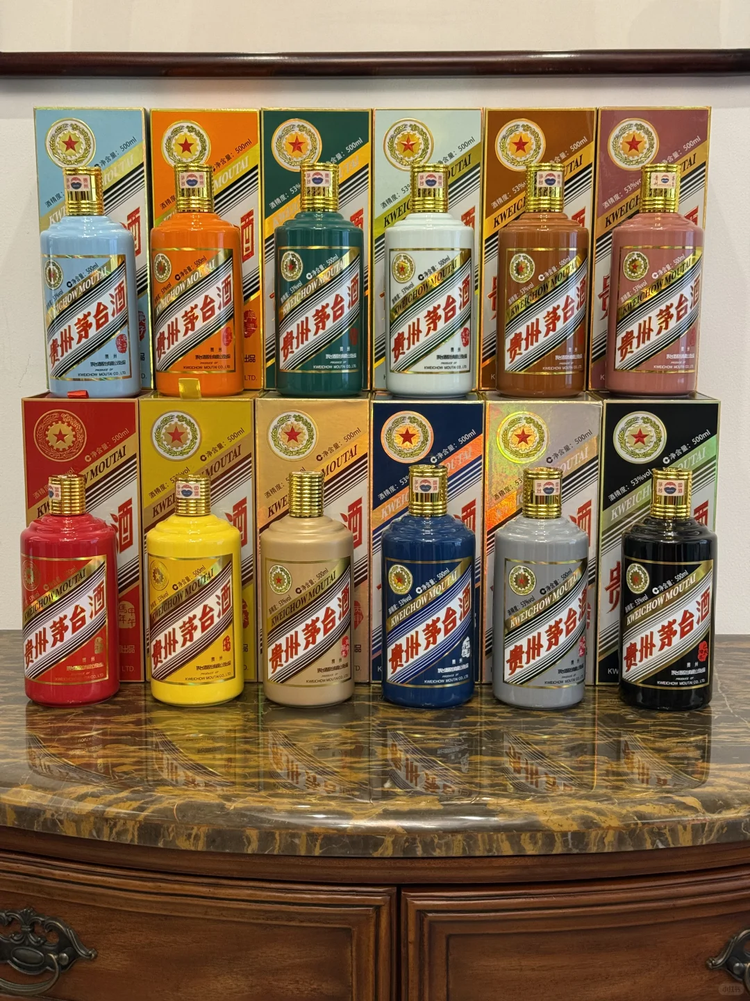 老公现在的爱好就是买茅台