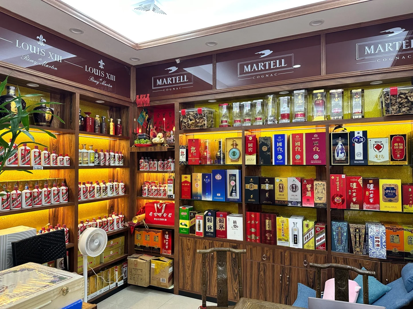 广州实体烟酒店｜二十三周年‼️