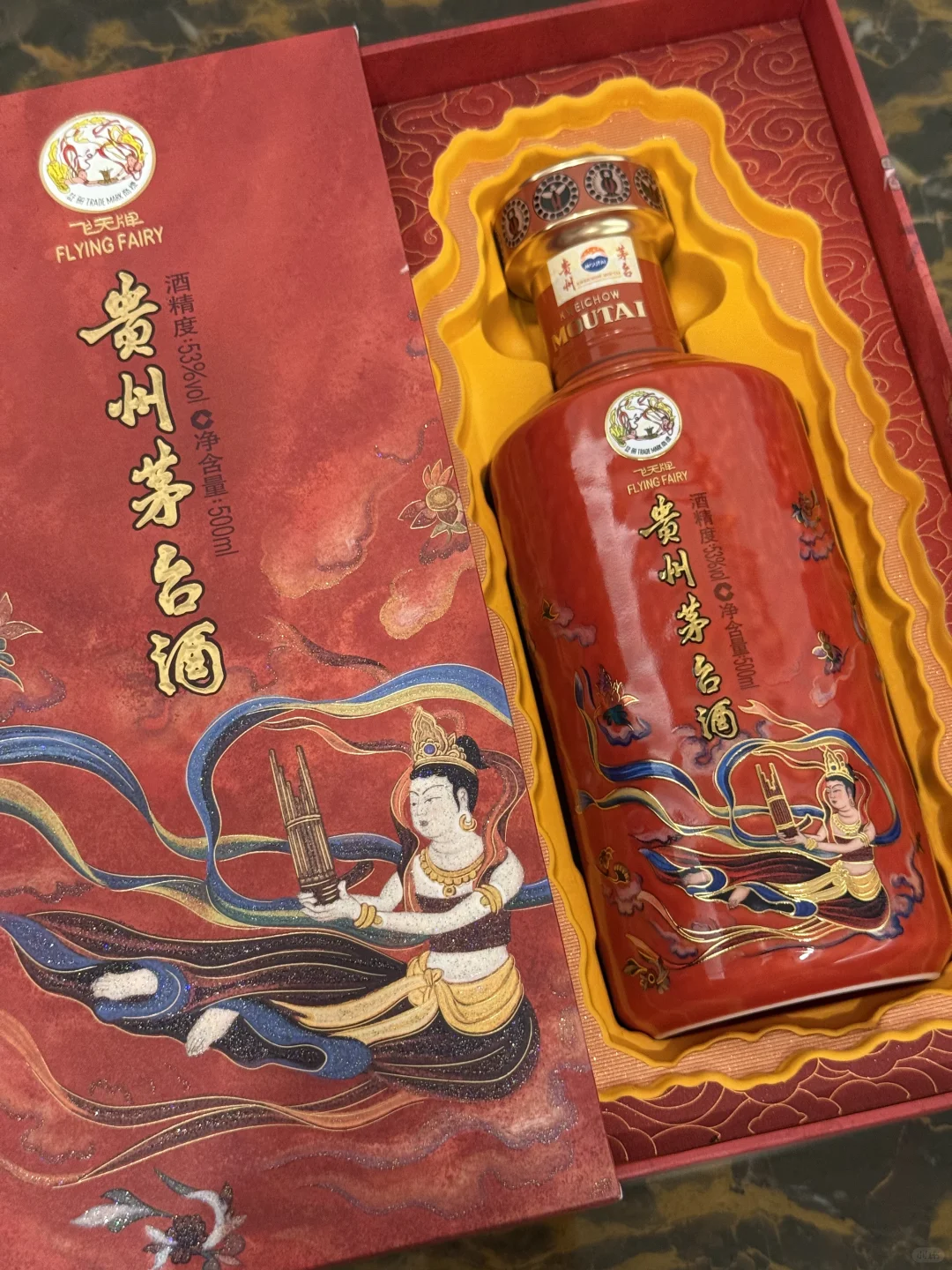 老公现在的爱好就是买茅台