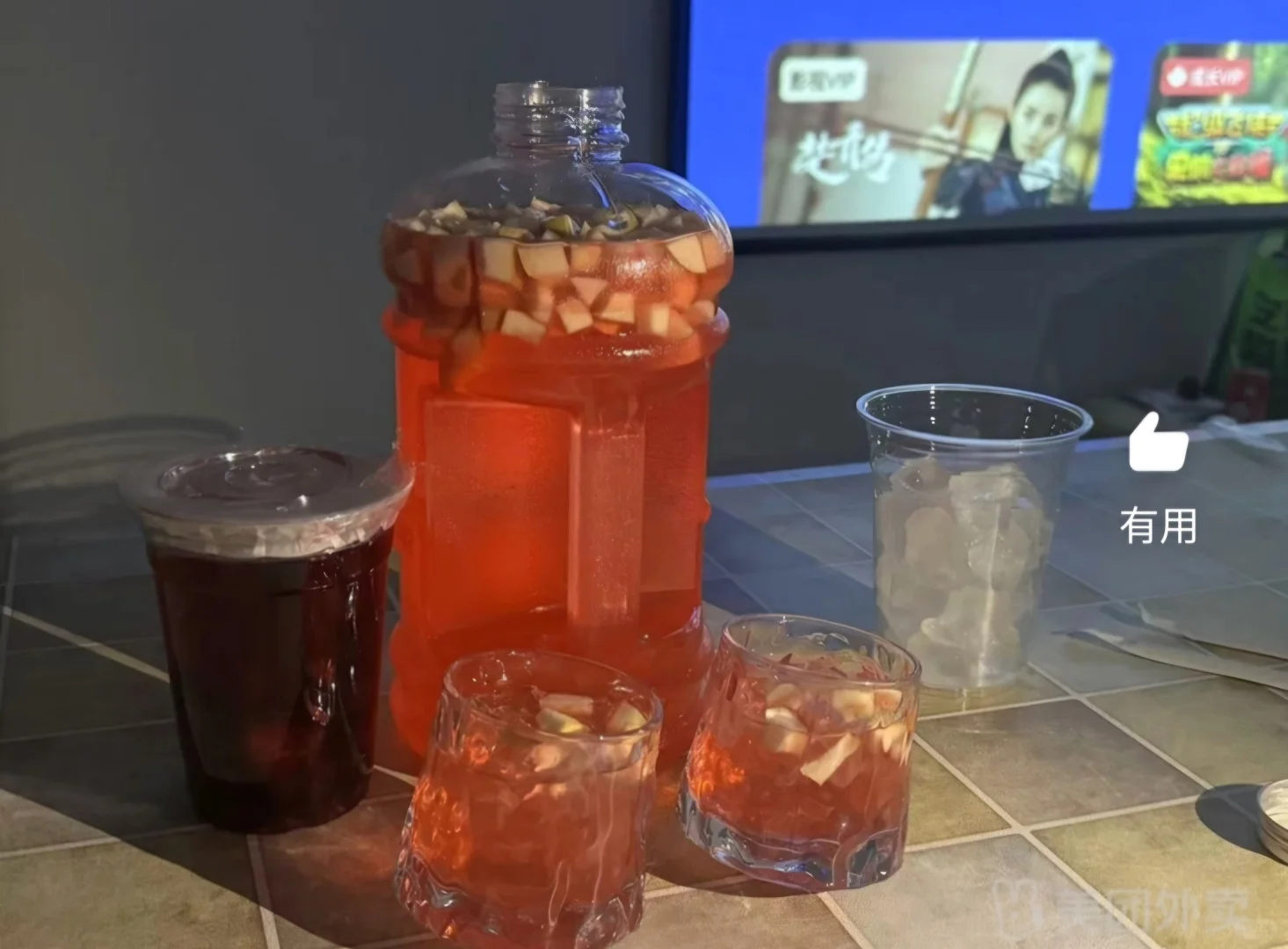 00后女生创业翻身鸡尾酒外卖！