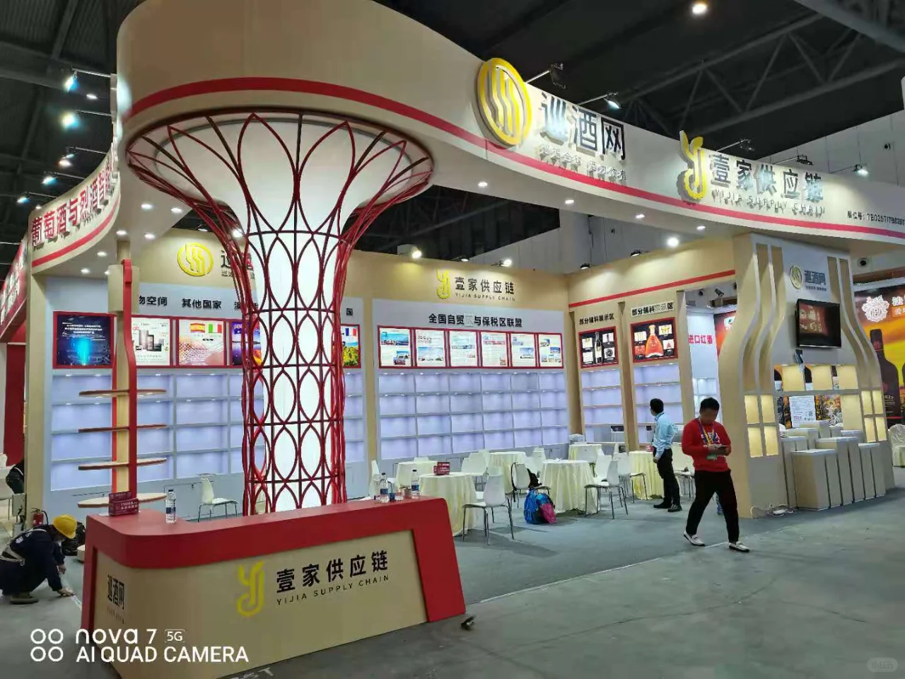 春糖开启，葡萄酒探索之旅启程