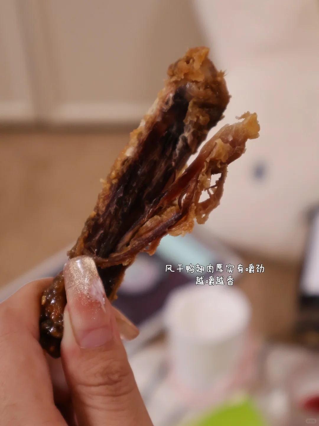 下雨天☔️微醺的感觉刚刚好?