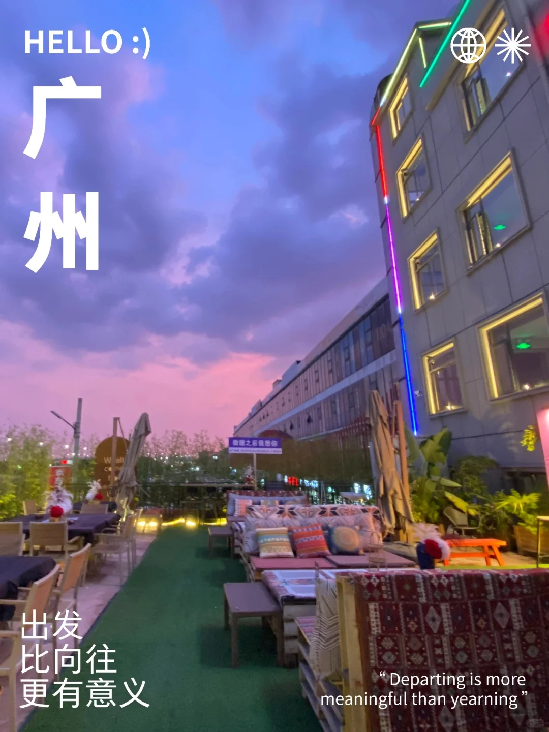 兼职一天酒馆老板，能行吗？