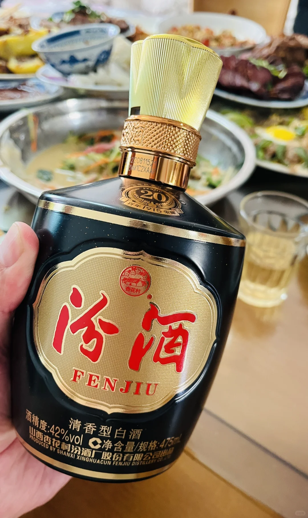 你喜欢哪款“汾酒”