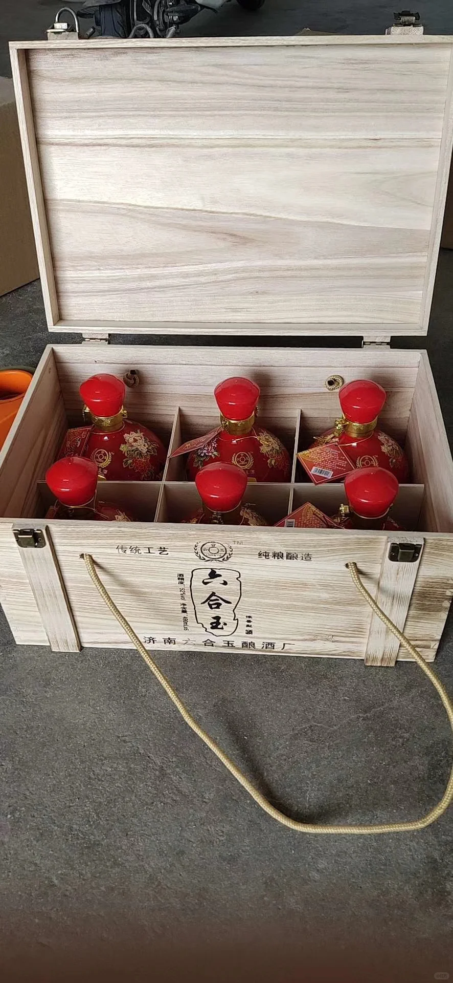 厂二代想找销售