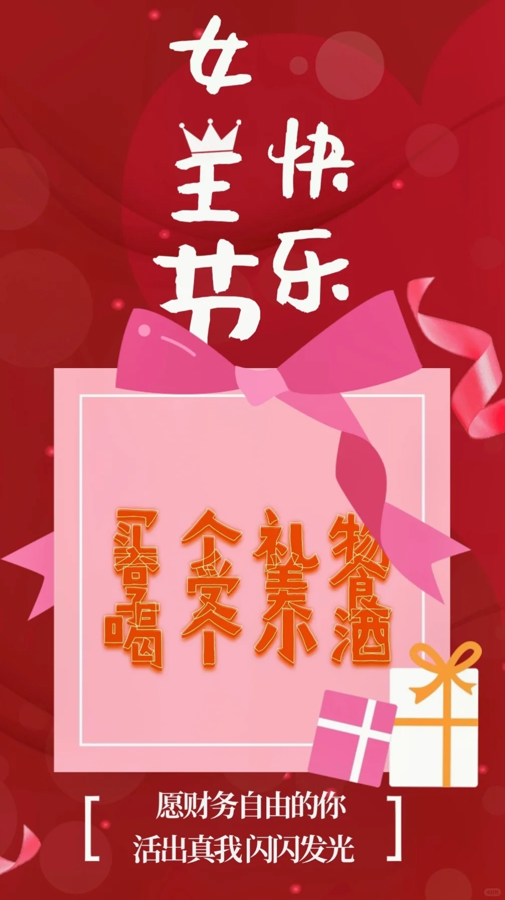 求好酒，酒友们推荐一下，想和大家交朋友！