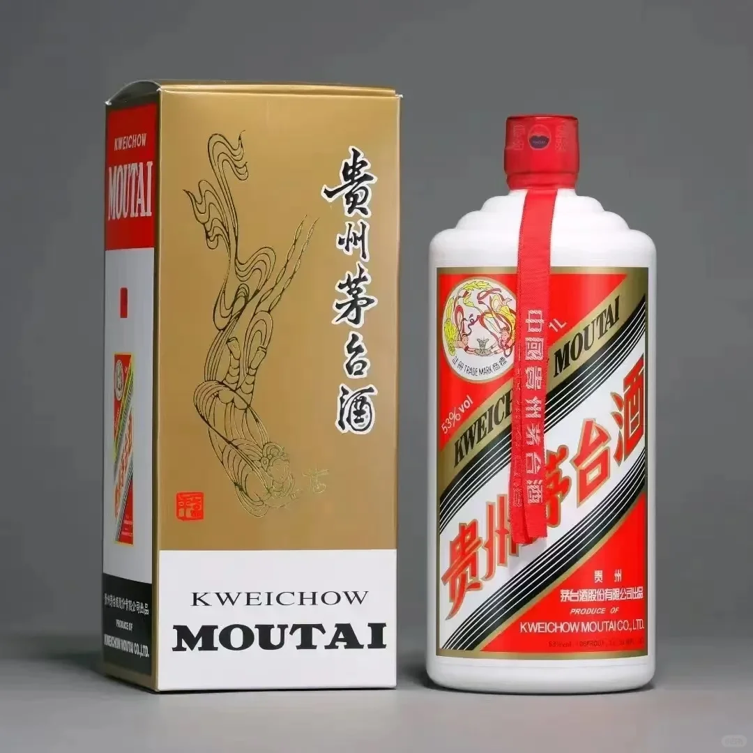 为什么很多人喜欢收藏茅台酒？