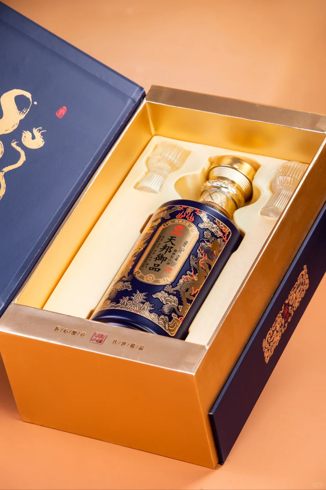 ? 这瓶白酒居然让我戒掉了奶茶