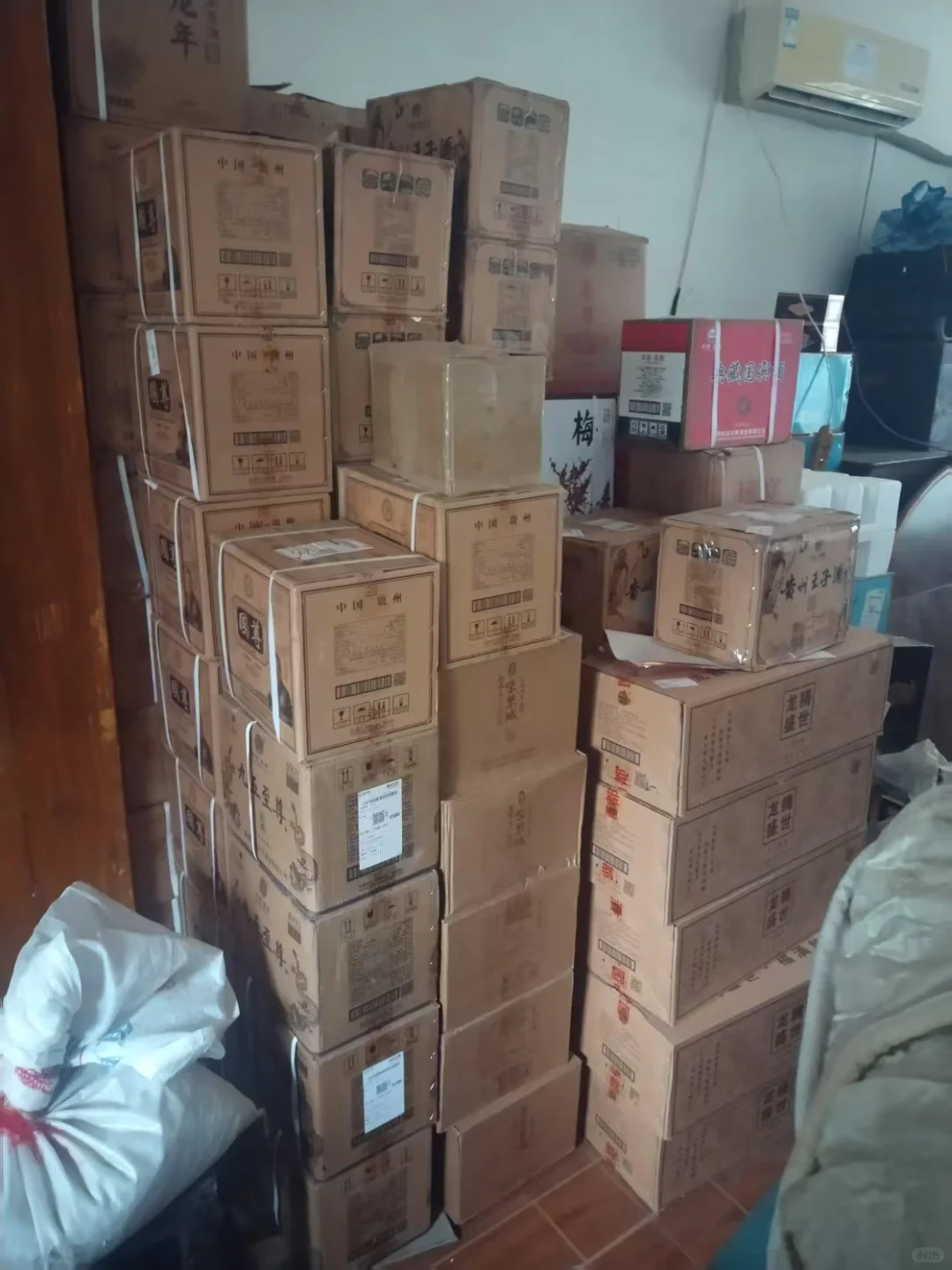 外公买了一百箱多箱假酒怎么处理