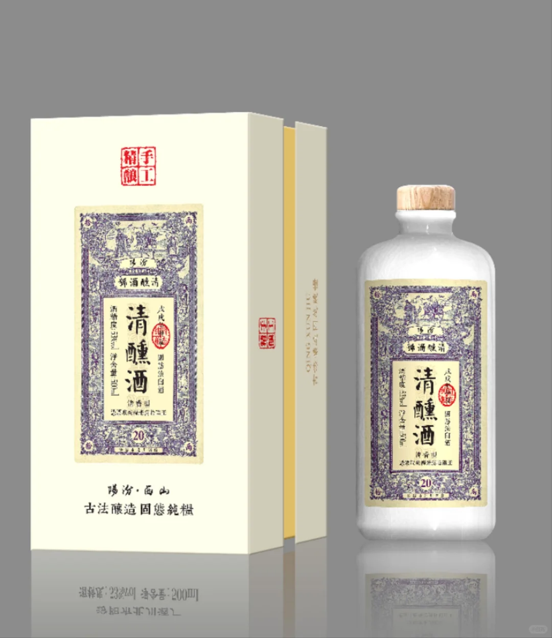 ?白酒小白入门手册，一篇就懂！