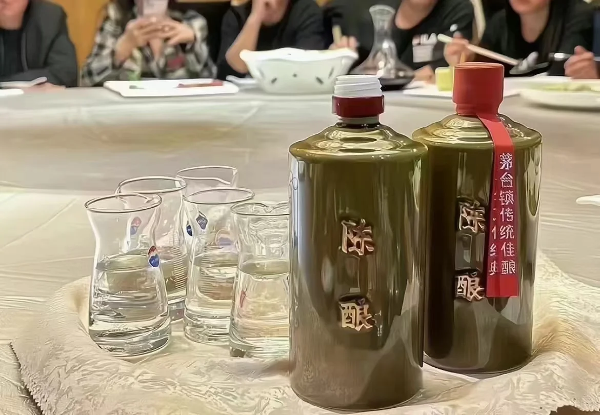 茅台镇icon光瓶散装裹纸口粮酒