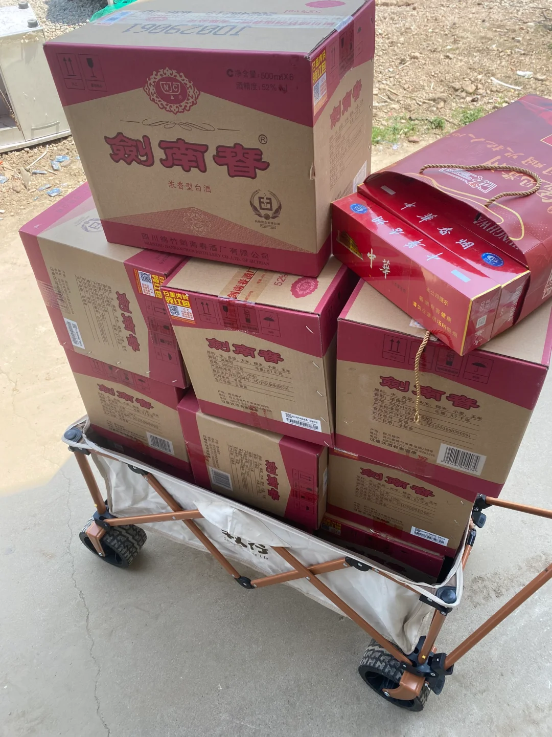 私域卖酒