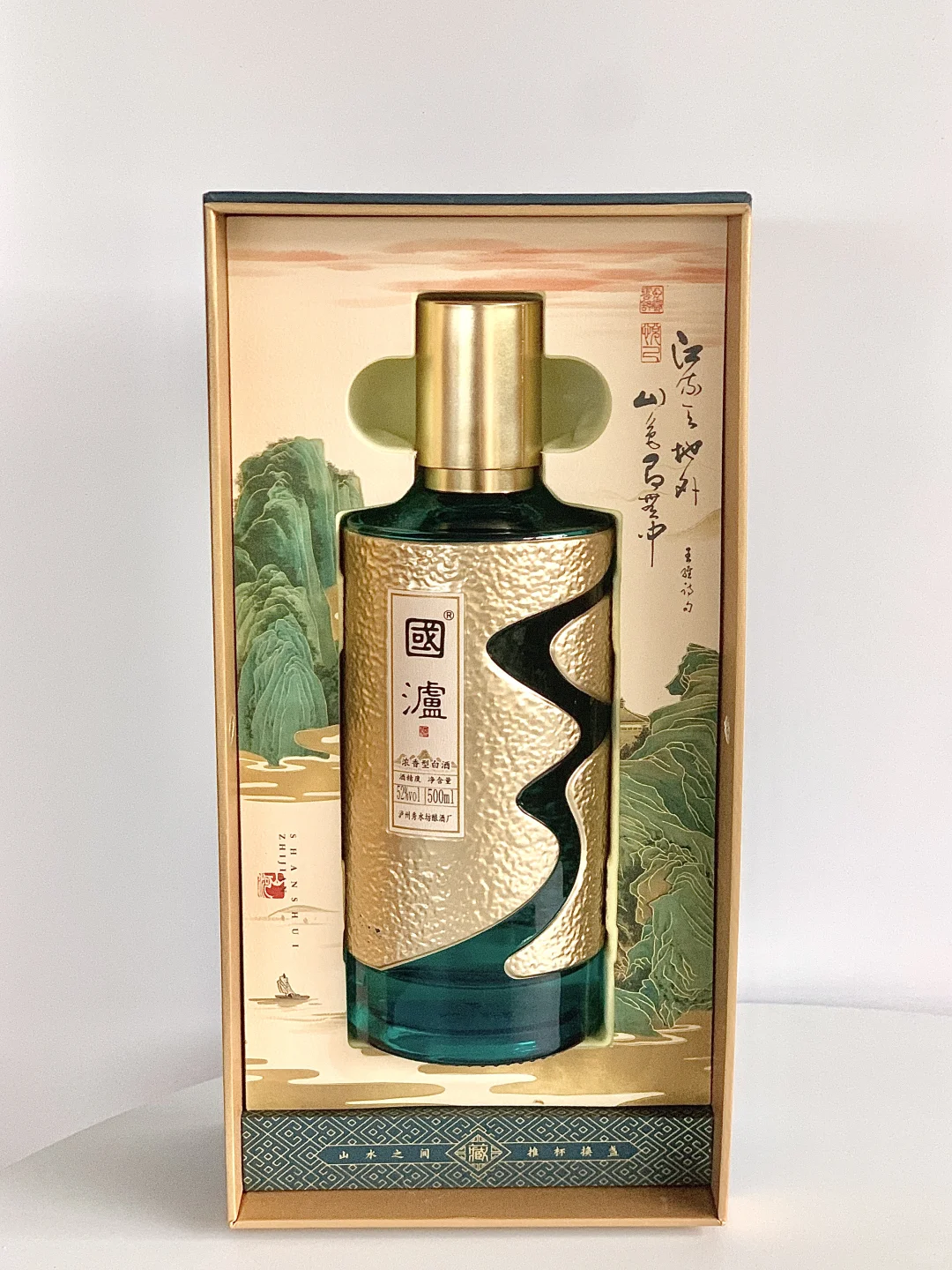 被问了N次的白酒，闭眼入就对了！！