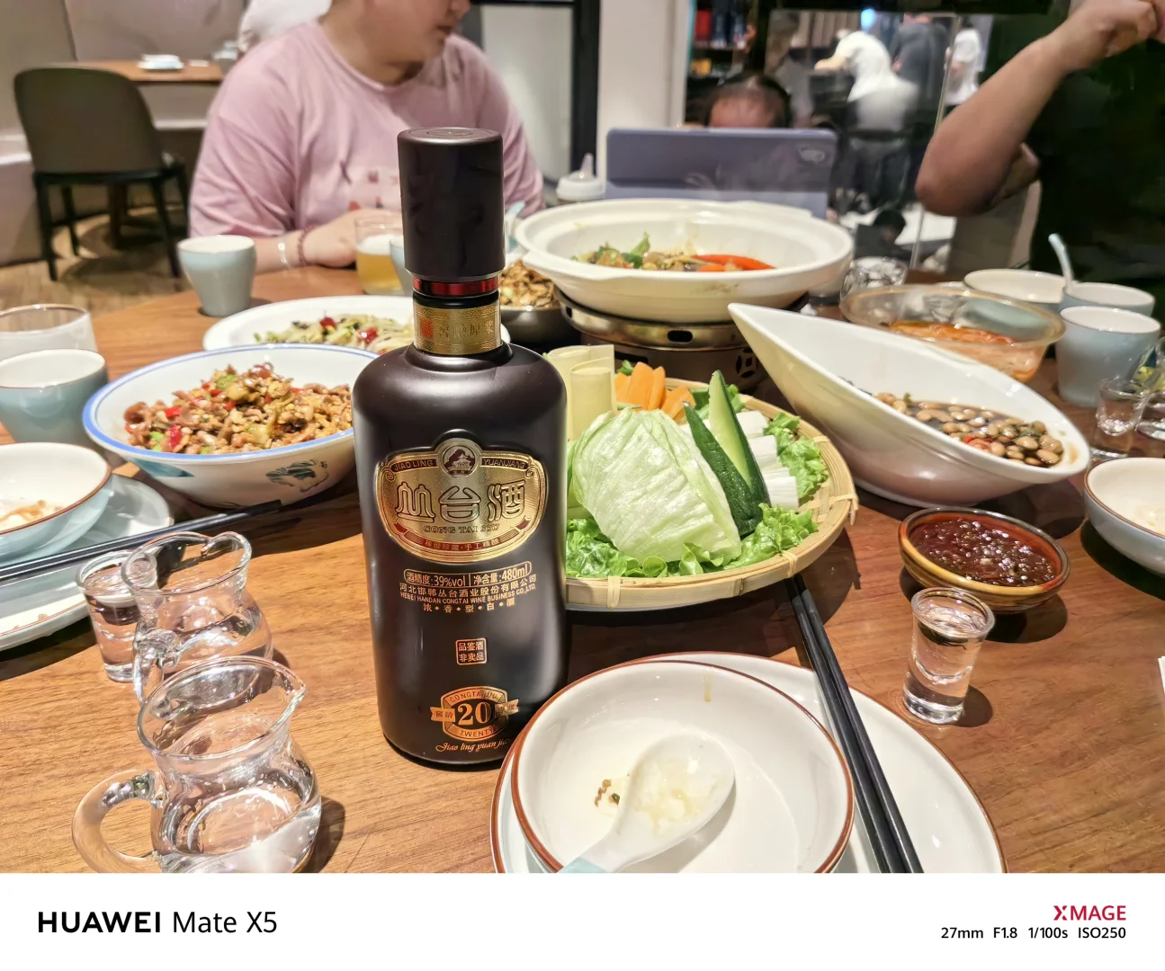 丛台窖龄酒，安徽人在河北首选