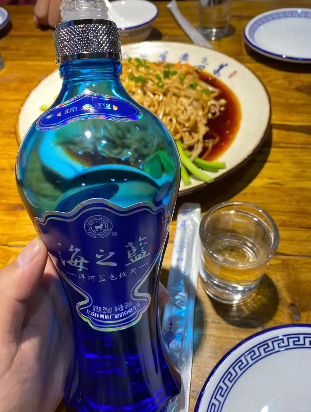 白酒卖不动了说明大家活通透了，不傻了