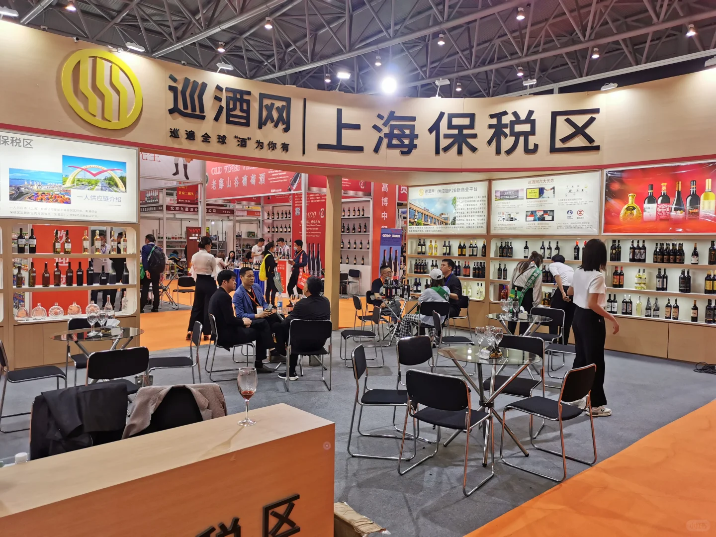 巡酒网：在成都糖酒会绽放葡萄酒魅力