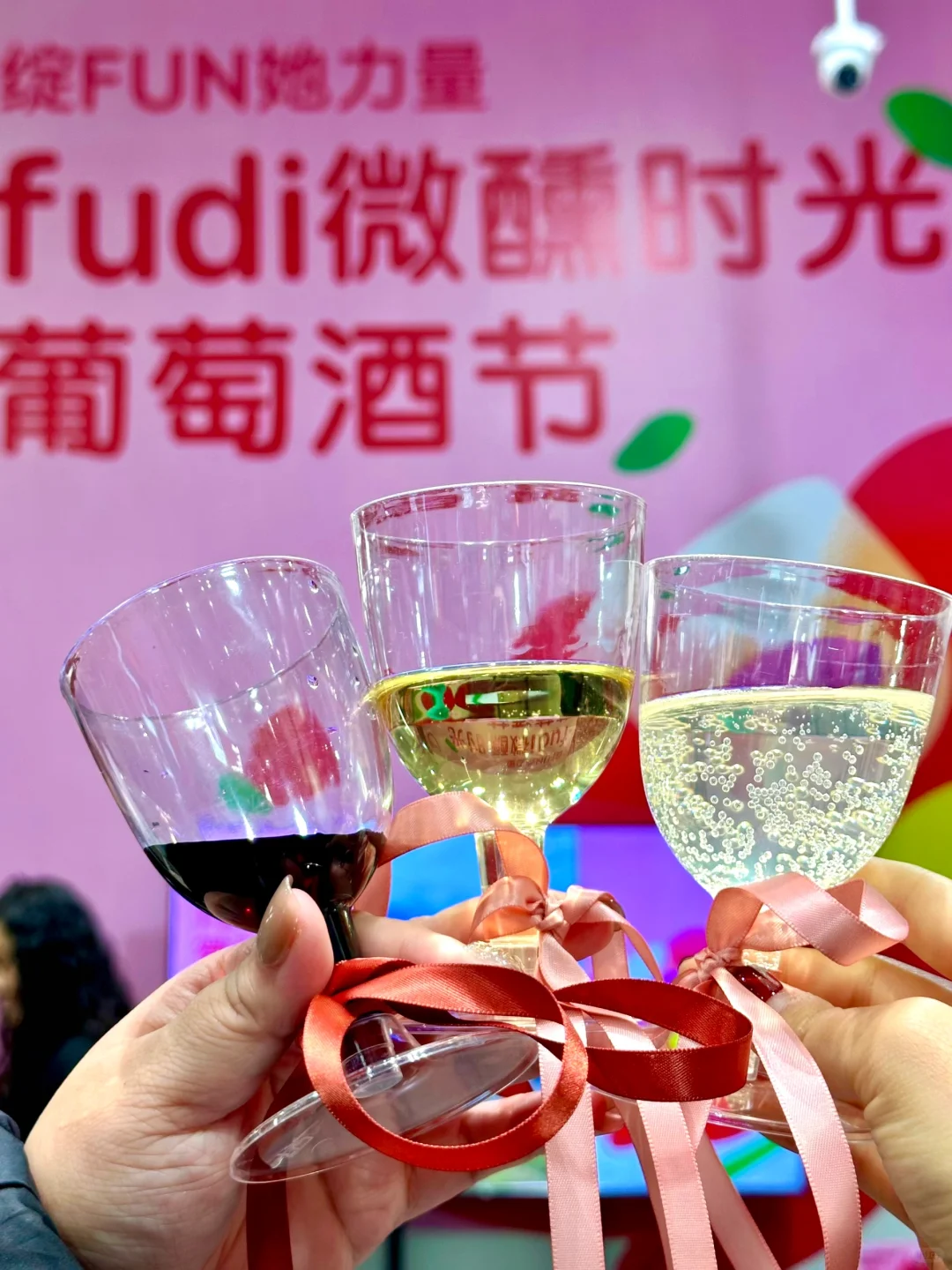超市drink真好玩！?免费蹭了30+种酒