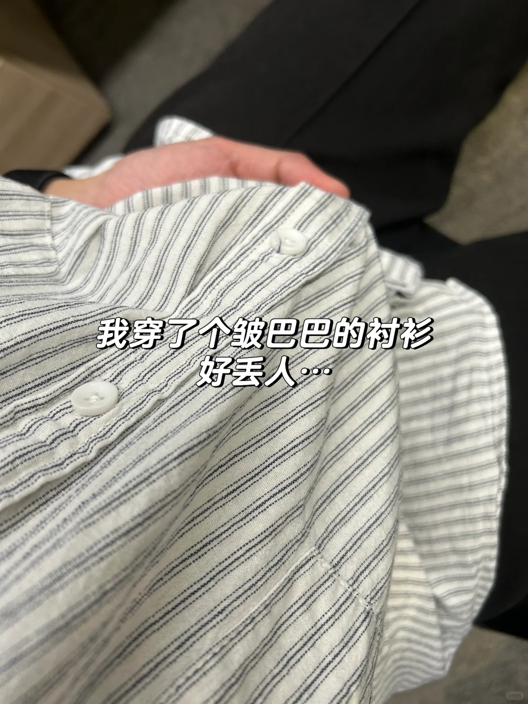 好强的窒息感，日式企业上班的第一天