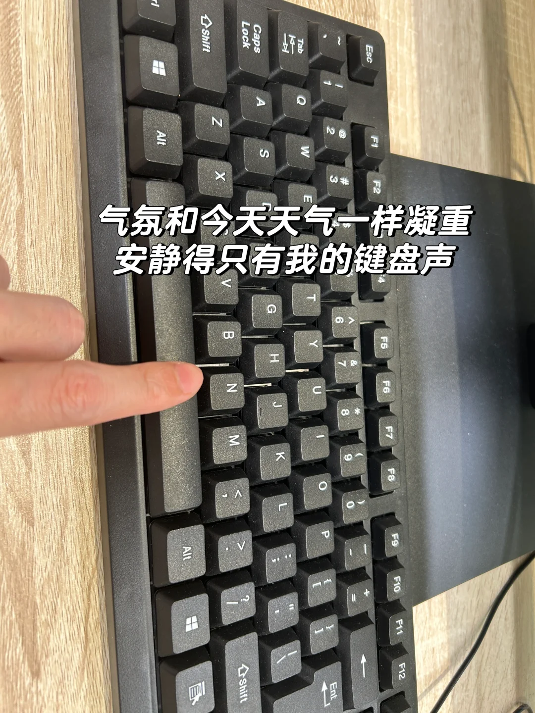 好强的窒息感，日式企业上班的第一天
