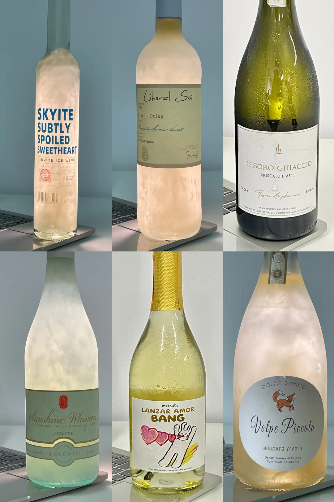 酒蒙子的六条命（平价酒单）