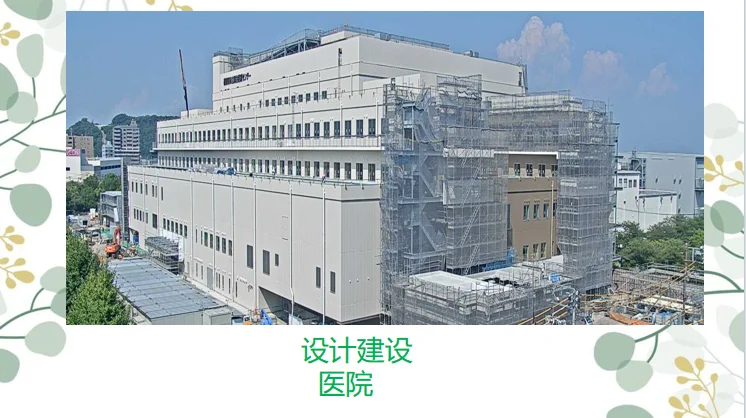 土木人新赛道，超级香，年休120天工资1.6w