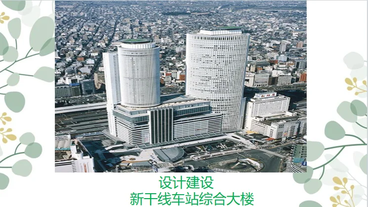 土木人新赛道，超级香，年休120天工资1.6w
