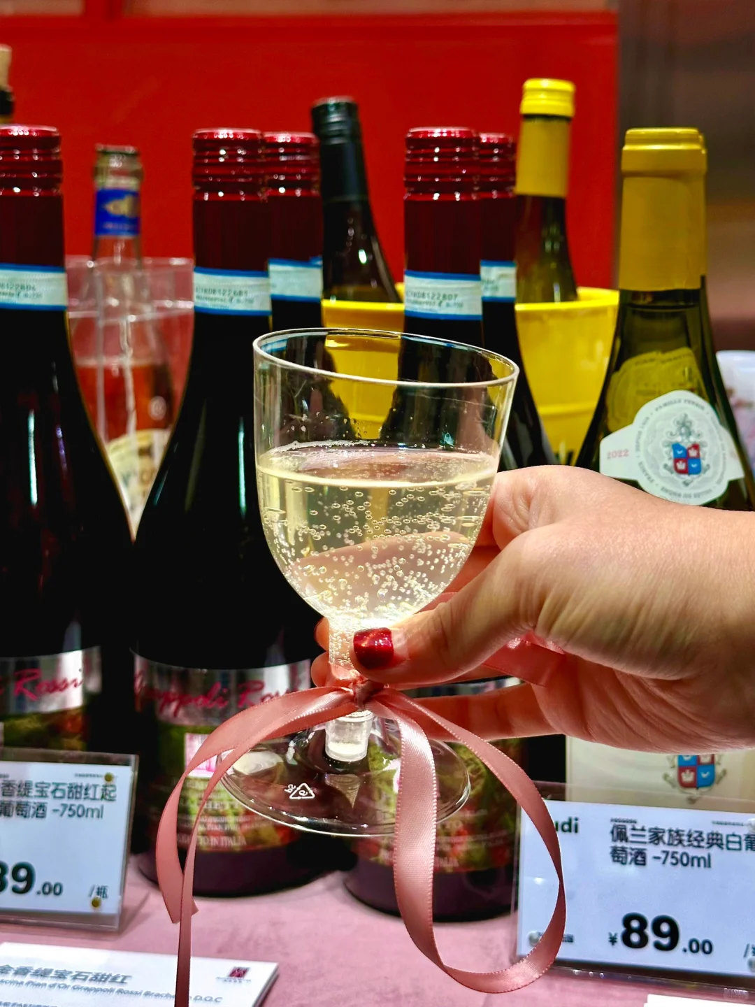 超市drink真好玩！?免费蹭了30+种酒