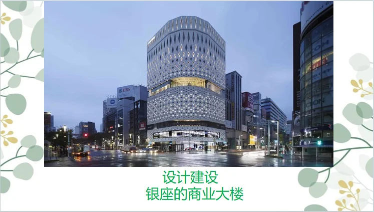 土木人新赛道，超级香，年休120天工资1.6w