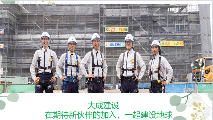 土木人新赛道，超级香，年休120天工资1.6w