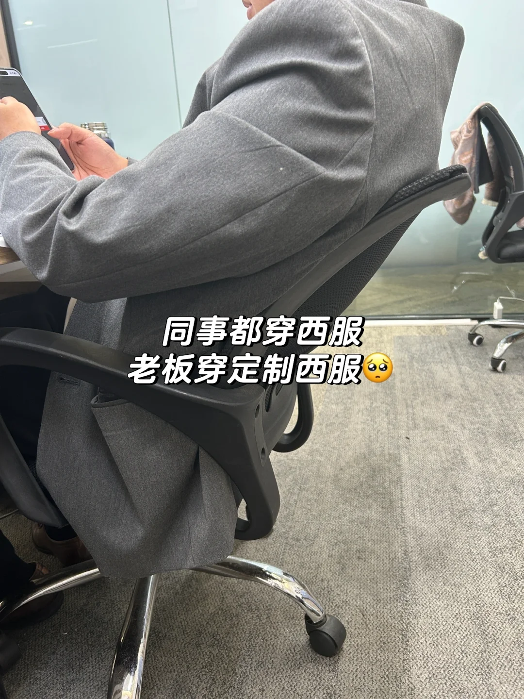 好强的窒息感，日式企业上班的第一天