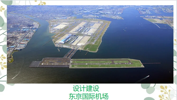 土木人新赛道，超级香，年休120天工资1.6w