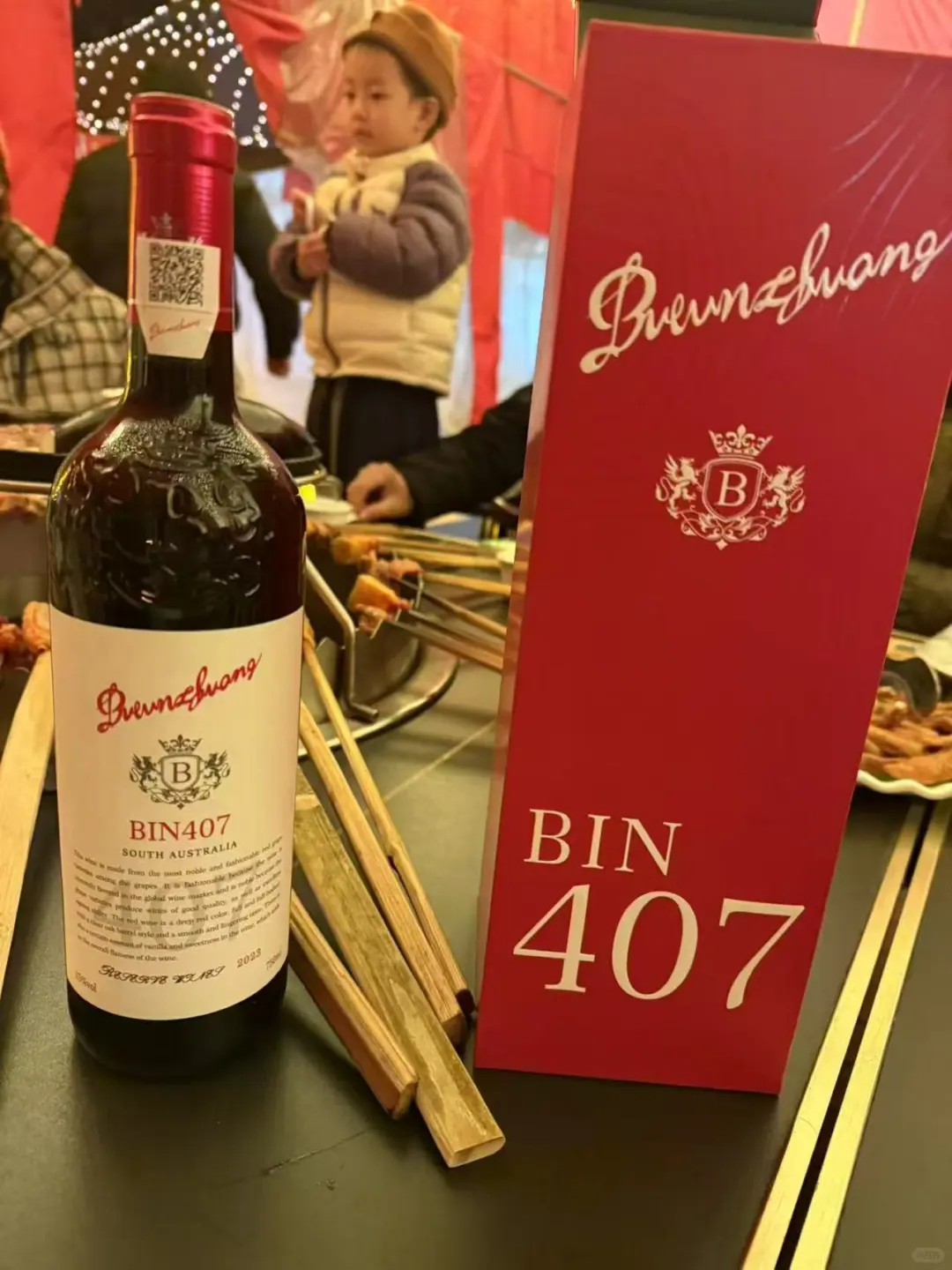 推荐407红酒 喜欢喝葡萄酒的爱好者们