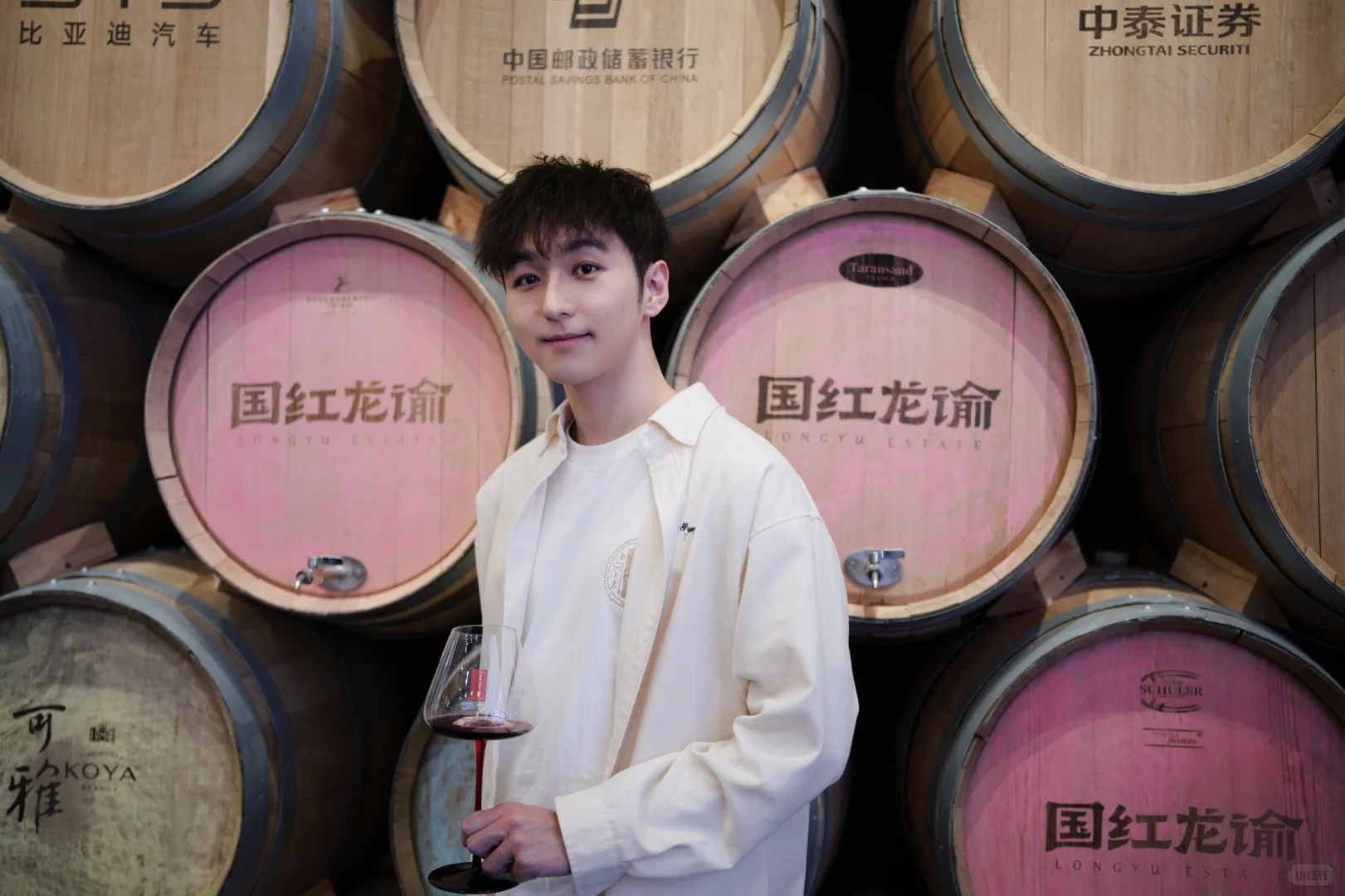 沉醉于张裕的葡萄酒世界: 一场感官的盛宴