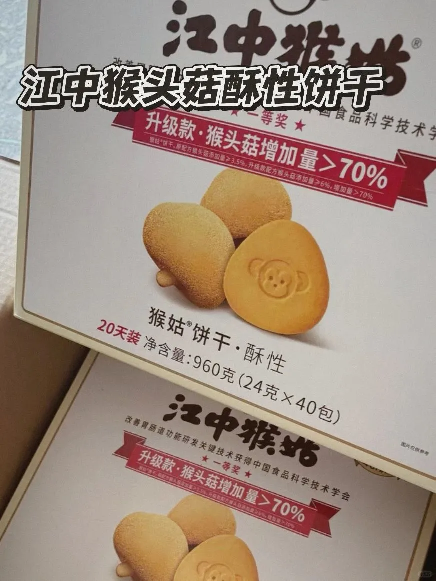 葡萄酒脑袋真的很爱?姐妹聚餐必不可少的