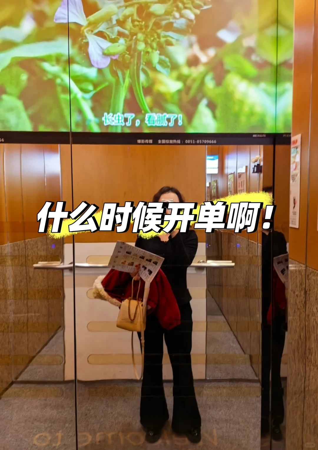 终于还是去干销售了