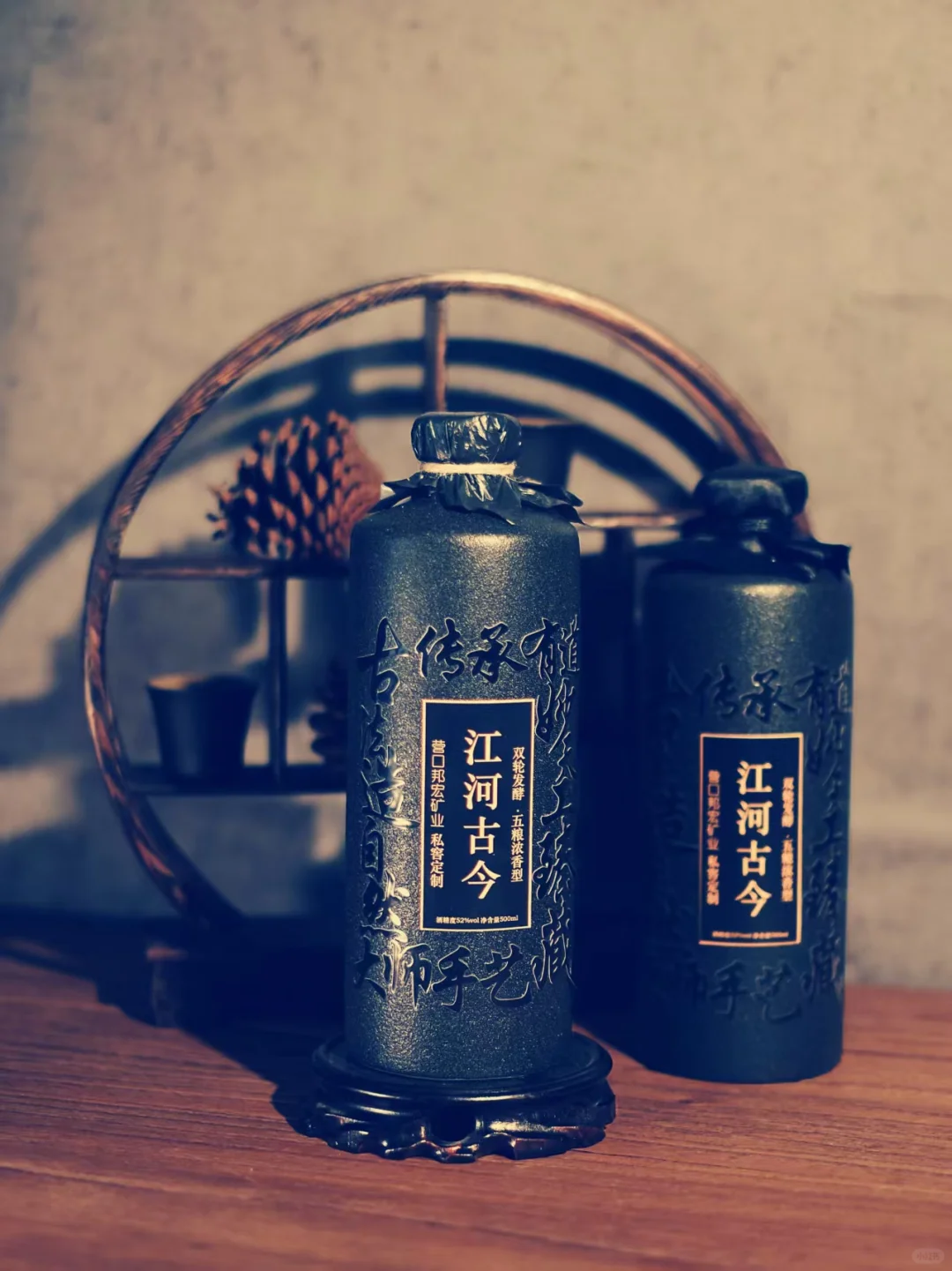 正在创业的你，更需要商务定制酒！