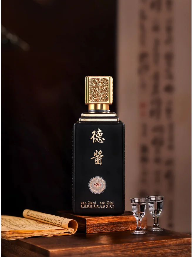 创意白酒文案