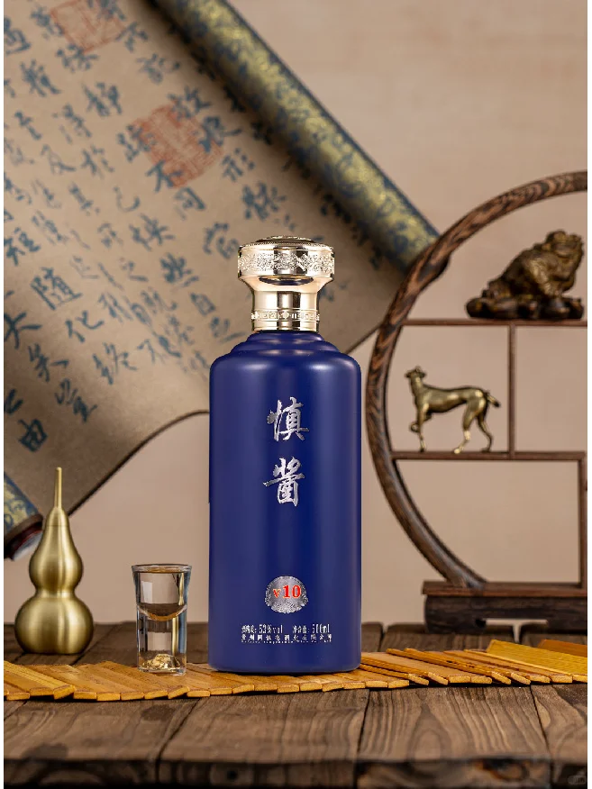 创意白酒文案