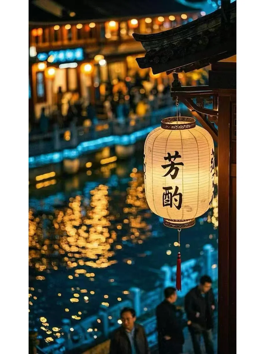 浓香芳酌，吴晓萍大师酿造，白酒新宠?✨