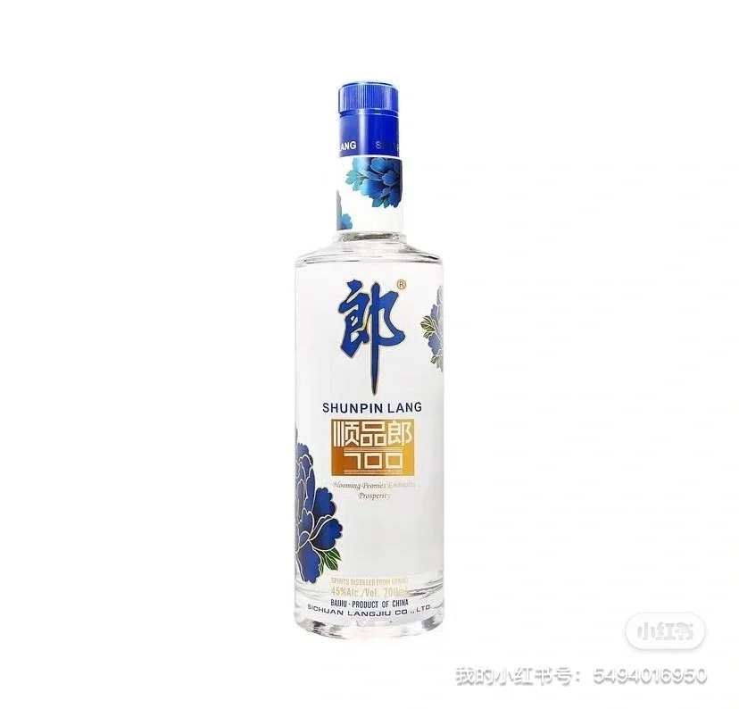 奥兰多实现白酒自由
